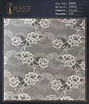 Lace Fabric